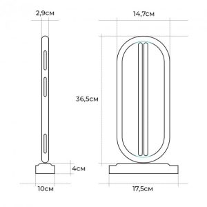 Baktérium- és vírusölő ózonos UVC germicid lámpa távirányítóval, fehér (BBV) - Image 5