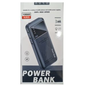 Power Bank 3 USB Porttal, 10000mAh (FX) (BBV) - Image 4