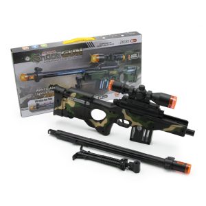 Special Shoot Gun - LED-es, villogó, élethű játék gépfegyver (BBJ) - Image 2