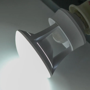 LED energiatakarékos mozgásérzékelős izzó E-27  foglalattal (BBD) - Image 8