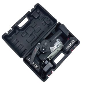 Weber akkumulátoros láncfűrész – 10 cm vágáshossz, kompakt és erőteljes, 2 db 21V-os akkumulátorral R-009 (BBD) - Image 4