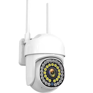 Vezeték nélküli WiFi IP megfigyelőkamera 2MP Full HD felbontással és kétirányú kommunikációval JT-8161QJ (BBD) - Image 1